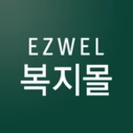 이지웰 android application logo